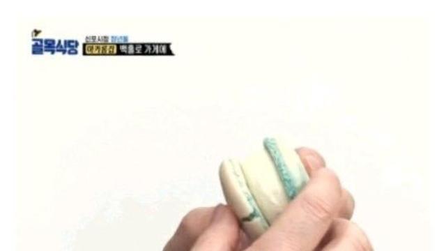 아재들 50%는 아직 한 번도 안먹어본 음식들