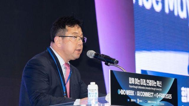 수원시, 제1회 광교 양자 바이오 서밋 개막
