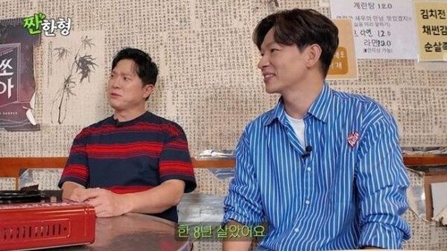 신동엽 