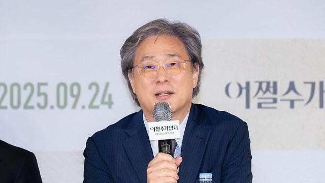 박찬욱 감독 “이번 영화는 ‘헤이절 결심’과 상반된 작품” (‘어쩔수가없다’)