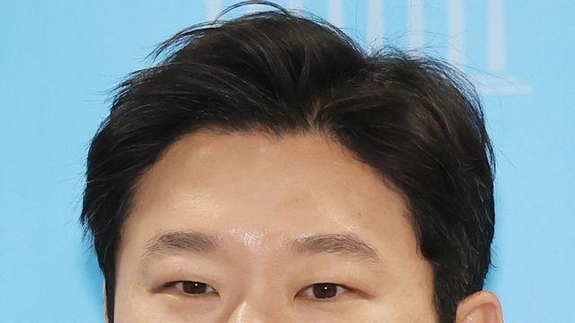 경찰 