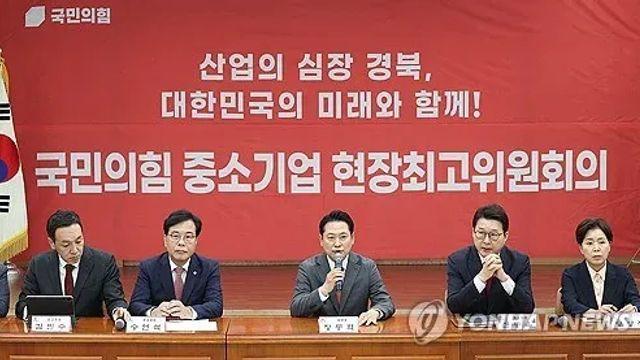 장동혁 
