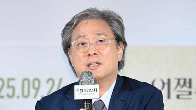 박찬욱 