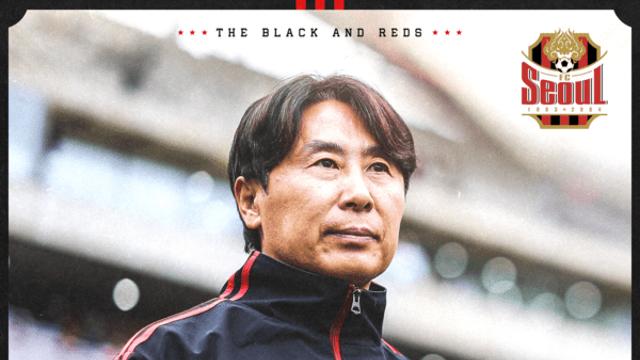 김기동 감독, K리그1 통산 100승 달성...15번째 사령탑 등극