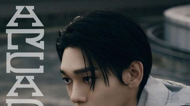 엑소 첸, 단독콘서트 예매 일정은?