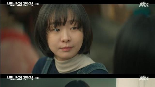 ‘백번의 추억’ 김다미, 설레고 애달픈 짝사랑 서사 ‘과몰입 유발→시청률 상승세’