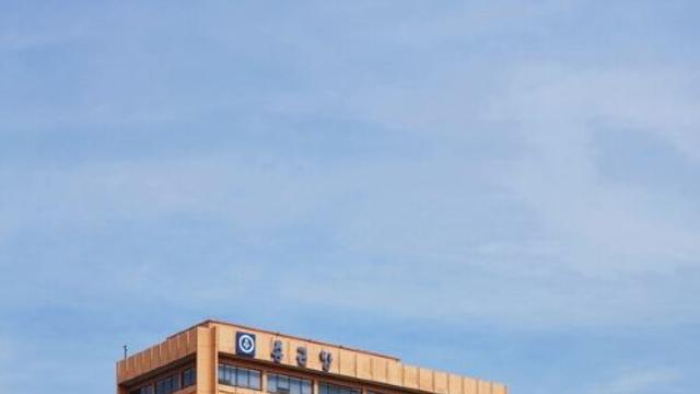 “CP는 보험, 윤리는 실종…종근당 ‘가짜 윤리경영’의 민낯”