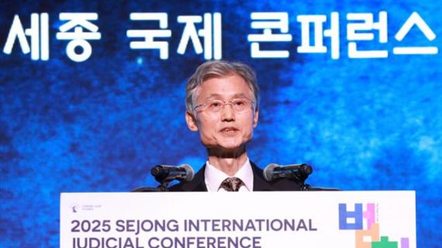 조희대, 
