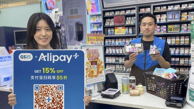 '관광코스로 자리 잡은 K편의점'…GS25 