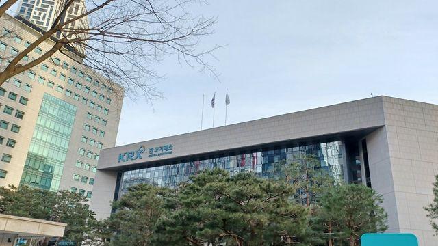'전기장비 제조' 액스비스 등 3개사, 코스닥 상장예심 신청