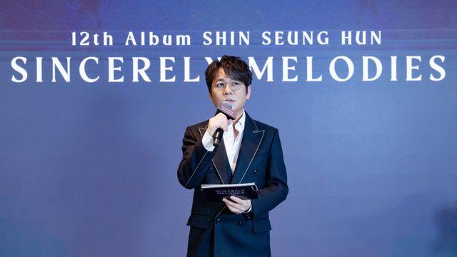 신승훈 “배우 문소리 MV 출연 감사... 대본 직접 써”