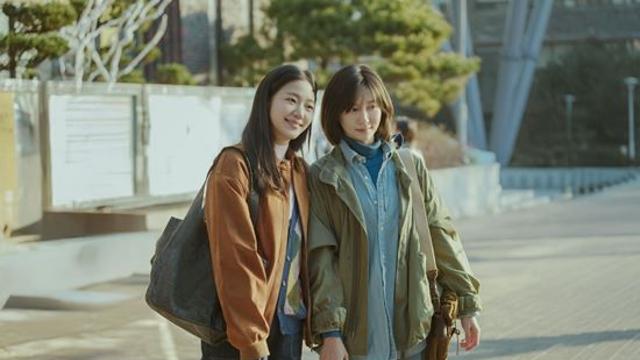 김고은 