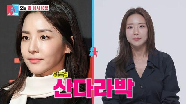 '고정 수입 0원' 김영광, '피부과 의사' ♥아내 자랑 