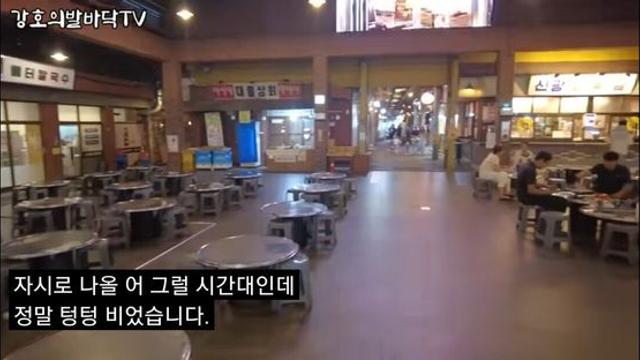 텅빈 백종원의 예산시장... 예언한 유일한 사람