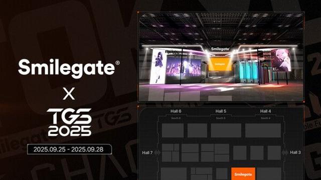 스마일게이트, 도쿄게임쇼 2025 부스 조감도 및 스테이지 정보 공개