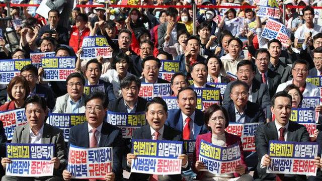 국힘, 한미 관세협상 실패론 부각…