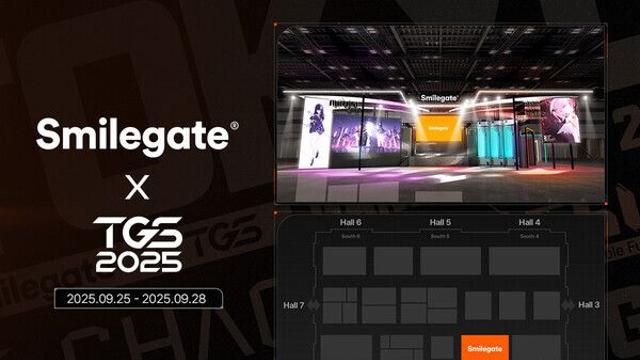 [TGS 20255] 스마일게이트 ‘카제나·미래시’ 부스 공개...대형 전시 주목