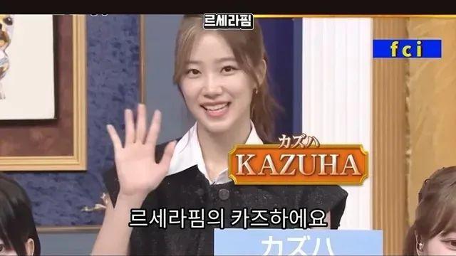 일본인 걸그룹 멤버가 추천하는 한국 음식
