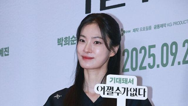 [NC포토] 옥자연, 표정도 4차원