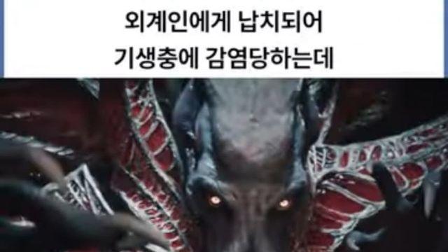 합리적 고통의 대가.jpg