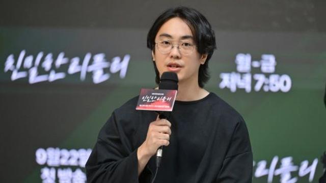 '친밀한 리플리' 감독 