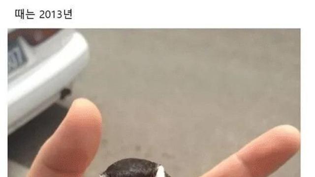 조류 박사가 될만한 자질.