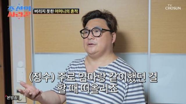 '원자현♥' 윤정수 