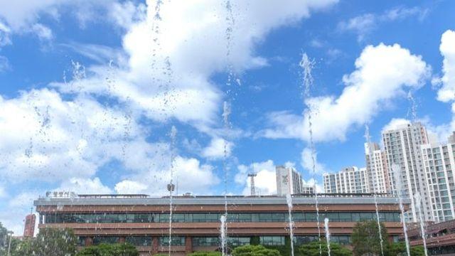 그린나래봉사단, 손수만든 목공도마 광명시 다자녀가정에 기증