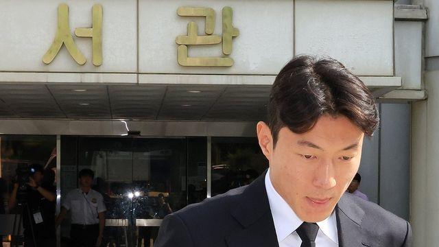 대한축구협회 