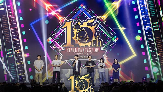 액토즈소프트, '파이널판타지14' 한국 서비스 10주년 축제 성료