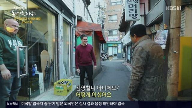 외국인도 바로 알아보는 배우.