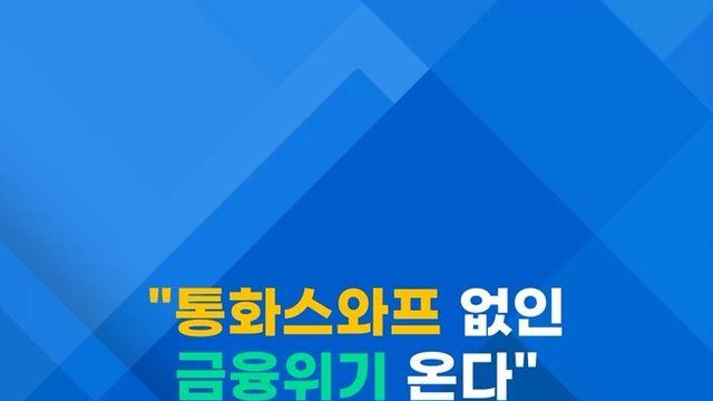 [쇼츠] 