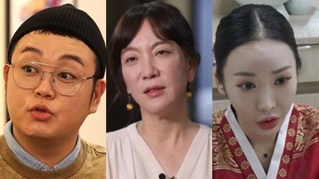 방은미→이건주·김주연, ★들의 충격 근황…신내림 받고 무속인 됐다! [엑's 이슈]