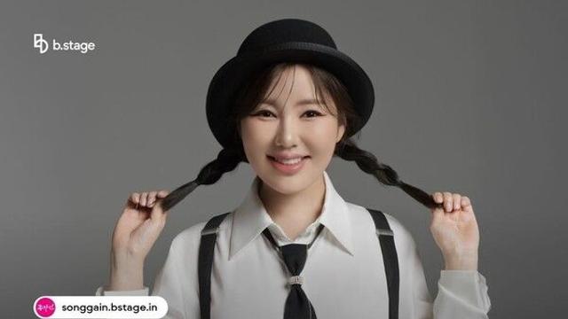 팬클럽 '어게인'과 소통 더 넓게...22일 송가인 공식 홈페이지 오픈