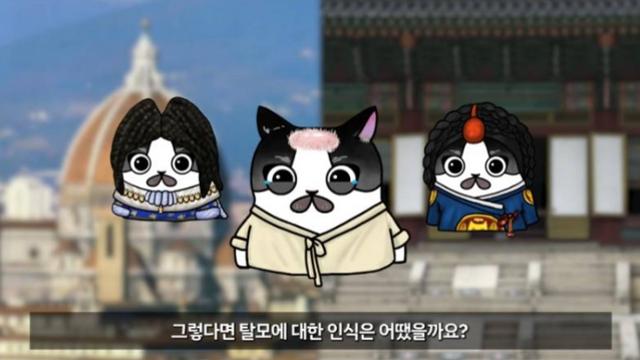 역사속 탈모인을 볼 수 없었던 이유.