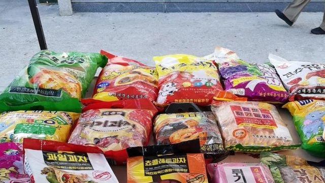 최근 북한에서 팔고있는 과자들은? 