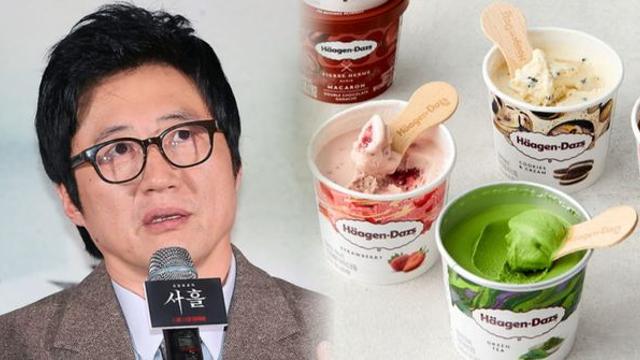 박신양, ‘재벌 처가’ 1000억 잭팟! 창사 이래 최고 매출…출연료 논란도 재점화(+하겐다즈, 리허설 대역, 은퇴설, 가족,근황)