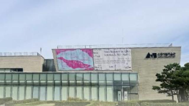 수원시립미술관과 함께하는 풍성한 한가위 