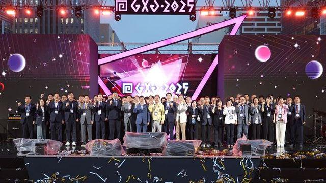 성남시의회,‘GXG 2025 성남게임문화축제’개막식 참석