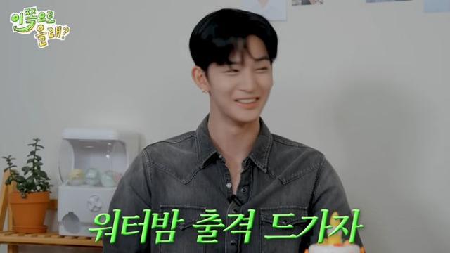 배진영, 운동으로 완성한 성난 등 