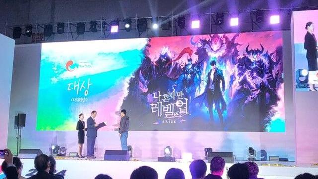 ‘2025 대한민국 게임대상’ 후보 접수 시작, 이용자·미디어 투표 비중 확대