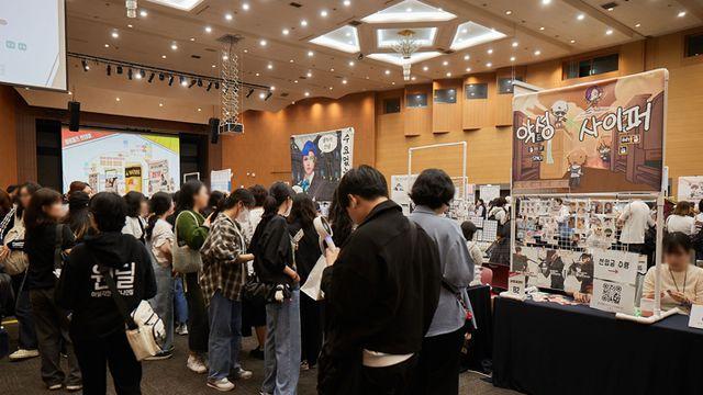 굿즈에 성우쇼까지, 사이퍼즈 한데이 1,800명 방문