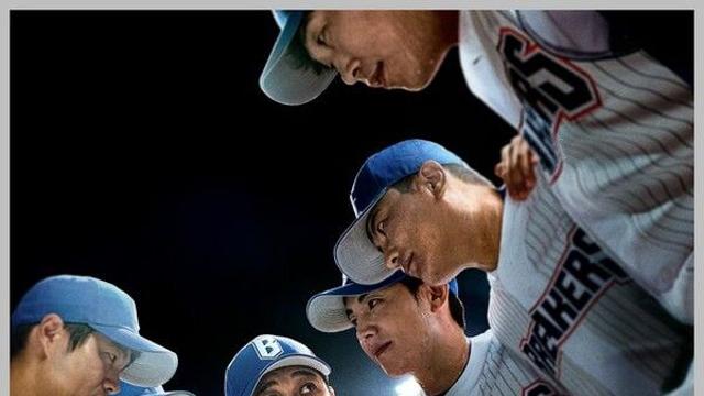 월요일 야구예능 대결...'최강야구 시즌' 22일부터 티빙서 본다