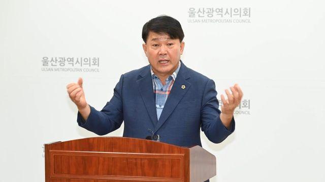 이성룡 울산시의장 
