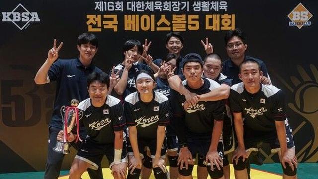 U-18 베이스볼5 대표팀, 멕시코 월드컵 출격…'최강' 쿠바와 한 조