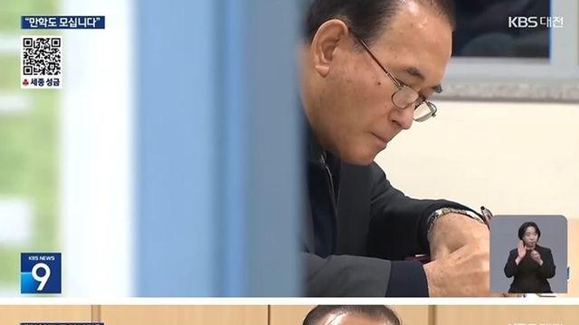 동안 때문에 화제인 34년생 만학도 할아버지