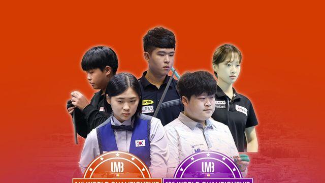 한국 당구 차세대 주역 출격…SOOP, ‘2025 레이디스&주니어 세계 3쿠션 선수권’ 전경기 생중계