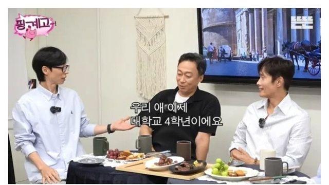 대학생 딸의 사회생활 직관한 이성민
