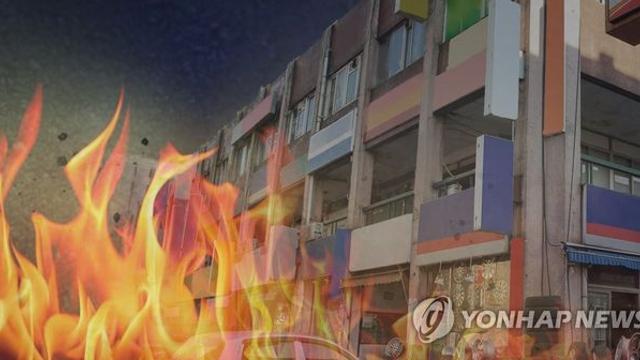 전주 한 자동차용품점서 불…