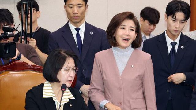 추미애 